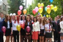 Мои выпускники -2015