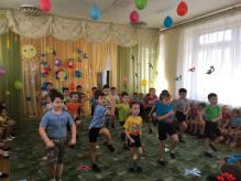 Спортивная композиция "Давай Россия!"
