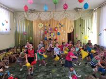 Композиция "Человек хороший!"