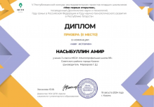 A10CDCFA-03D3-46C1-A1F7-EB7EEEFD8D00