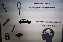 IMG-20190116-WA0003