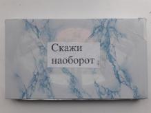 20171031_094748