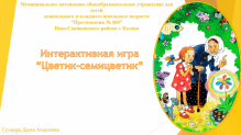 _2022-12-10_155646396