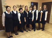 131с-2