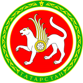 2000px-Coat_of_Arms_of_Tatarstan.svg_