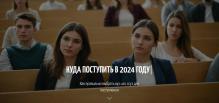 2024-12-13_13-57-39