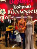 IMG-20181121-WA0009