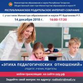 IMG-20181206-WA0042