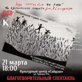 IMG-20220321-WA0003