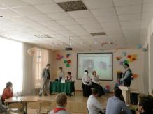 IMG_20180322_152019