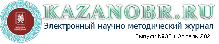 logo-smi21