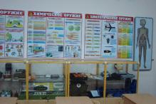 2311_konk1_01_2011