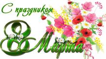 8eca1b91212214f24c029f93a691163d