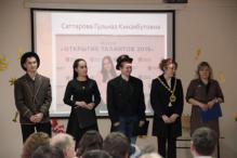 IMG_3481ф