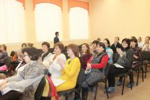 На семинаре