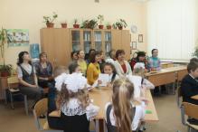Классный час