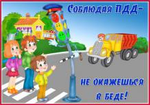 hello_html_m1931bca