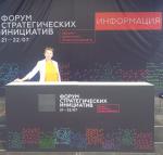 Козачок Светлана Александровна аватар