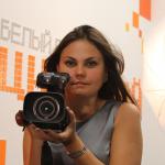 Петрухина Мария Сергеевна аватар